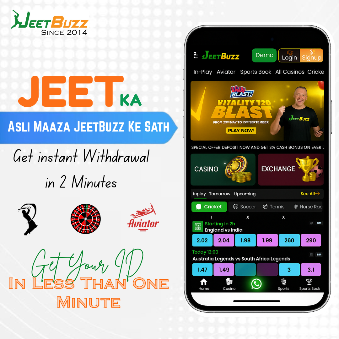 FUN88 India online casino and sports betting site logo.